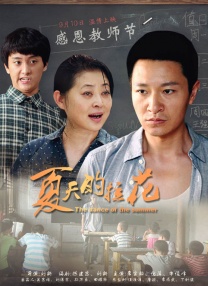 玖玖365资源站