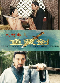 国产福利二区